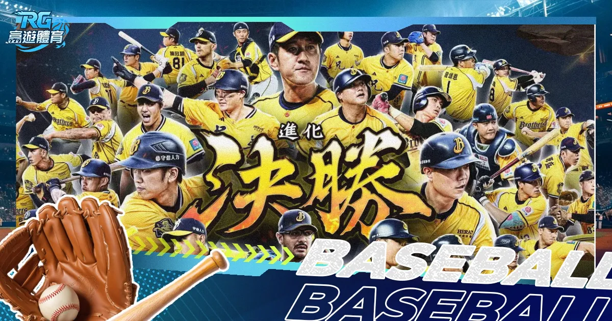 英超积分榜,利物浦,分领跑,星空体育官网,星空体育App,星空体育直播,星空体育平台,星空体育娱乐