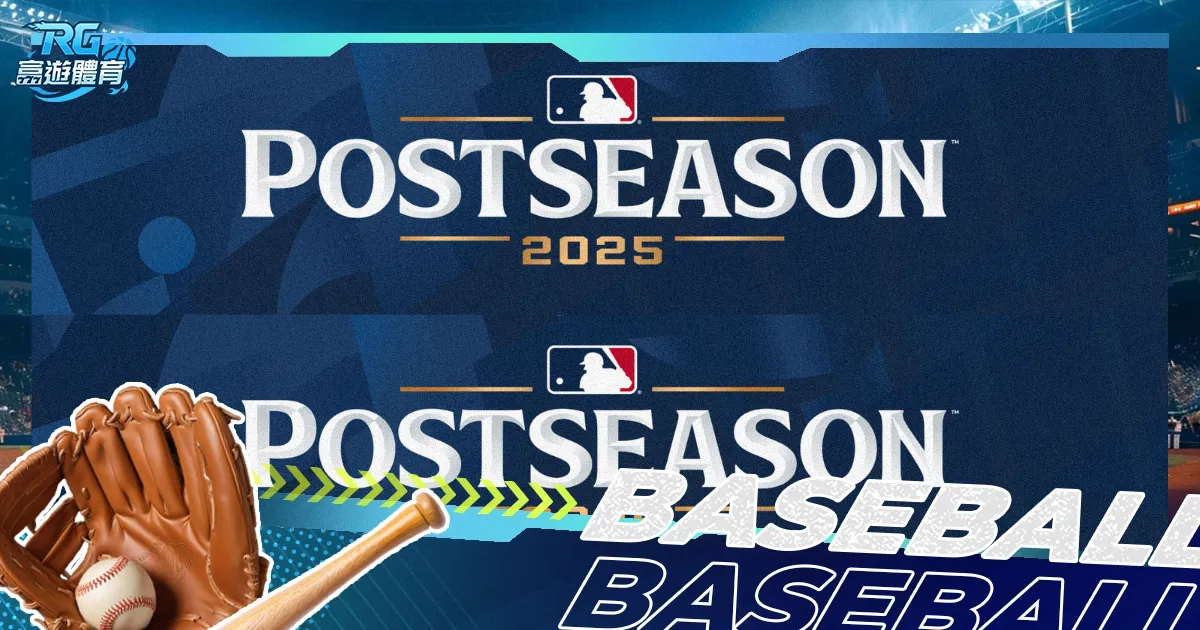 詹姆斯谈新,赛季阵容调,调整空间有,星空体育官网,星空体育App,星空体育直播,星空体育平台,星空体育娱乐