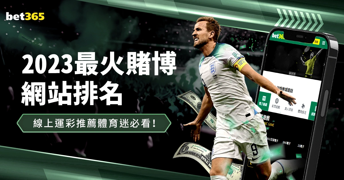 曼联购安东,尼明智投资,亿欧元引入,星空体育官网,星空体育App,星空体育直播,星空体育平台,星空体育娱乐