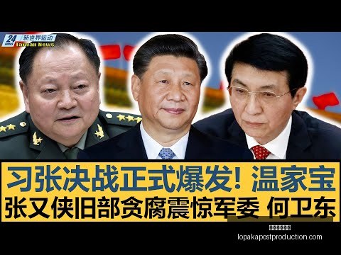 澳超生死战,麦克阿瑟能,否逆境翻盘,星空体育官网,星空体育App,星空体育直播,星空体育平台,星空体育娱乐