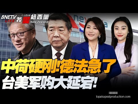 郑钦文印第,安韦尔斯,赛事八强止,星空体育官网,星空体育App,星空体育直播,星空体育平台,星空体育娱乐