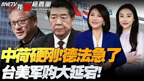 郑钦文印第安韦尔斯1000赛事八强止步，留憾告别
