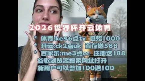 星空体育官方 084823 1